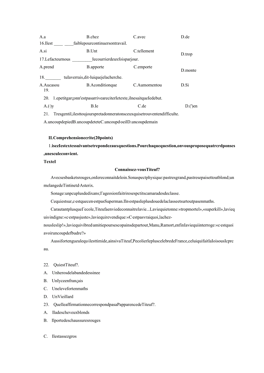 280 法语-暨南大学2023年招收攻读硕士学位研究生入学考试试题.docx_第2页