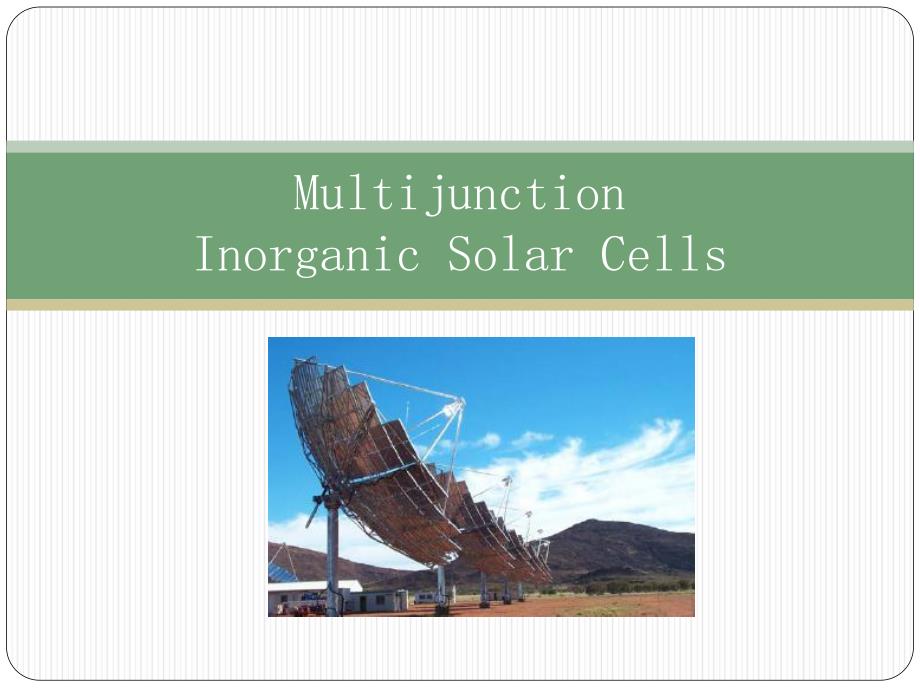 能量转换与存储原理教学资料multijunctioncells.ppt_第1页