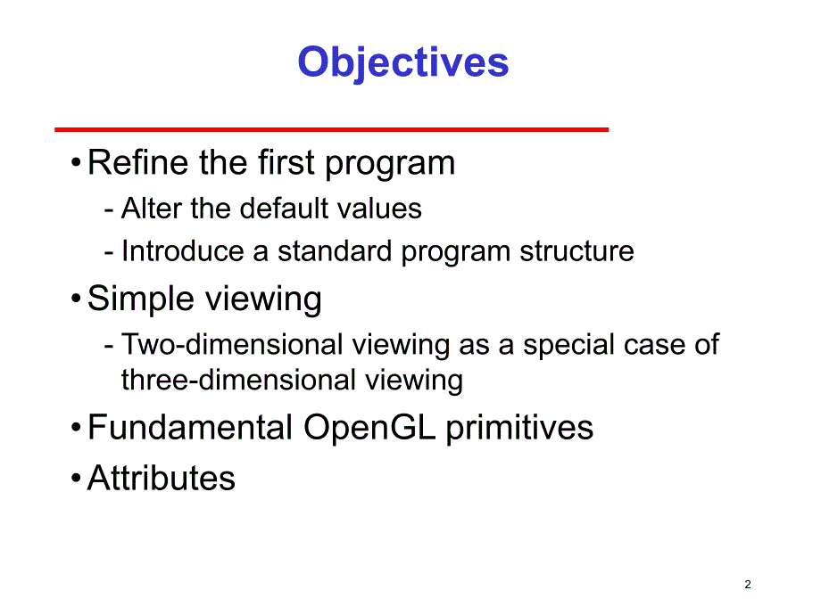 计算机图形学computergraphics课件5.ppt_第2页