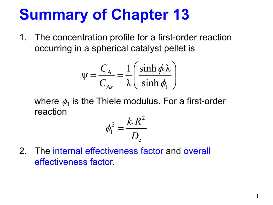 反应工程基础程易chpt14fixedbedreactorr2206808519.ppt_第1页