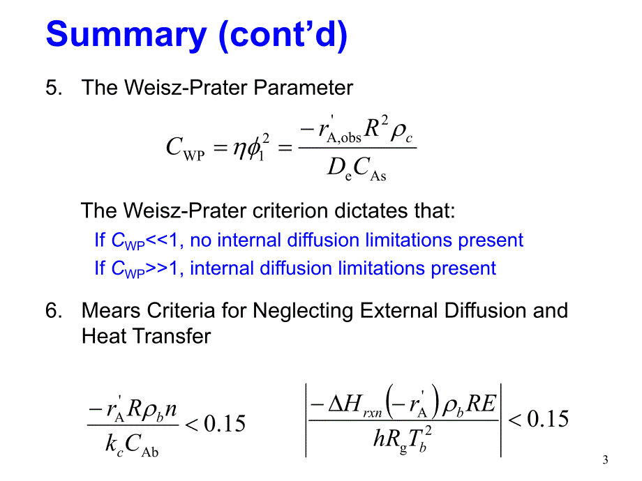 反应工程基础程易chpt14fixedbedreactorr2206808519.ppt_第3页