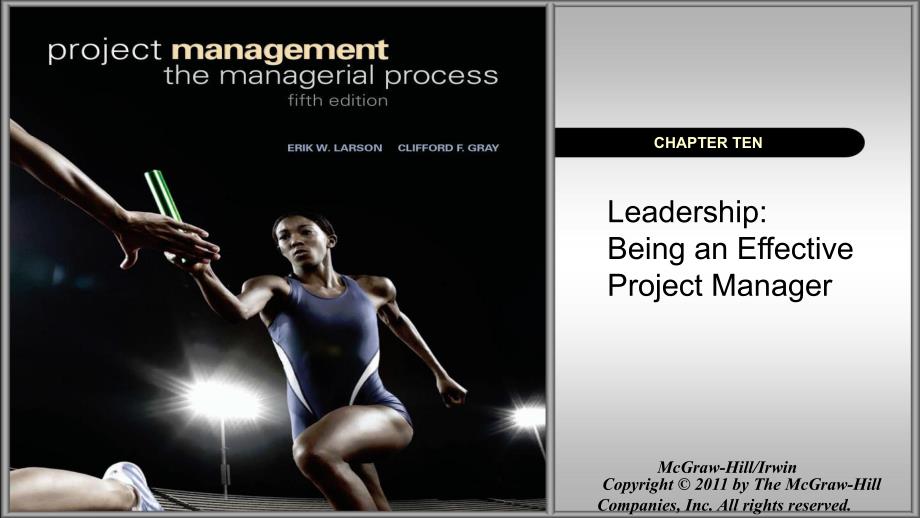 暨南大学项目管理chapter10beinganeffectiveprojectmanager.ppt_第2页