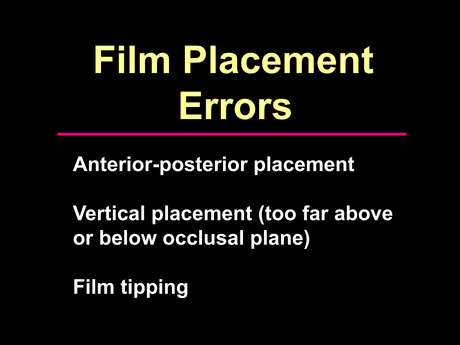 intraoraltecherrors学会看拍牙片.ppt_第2页