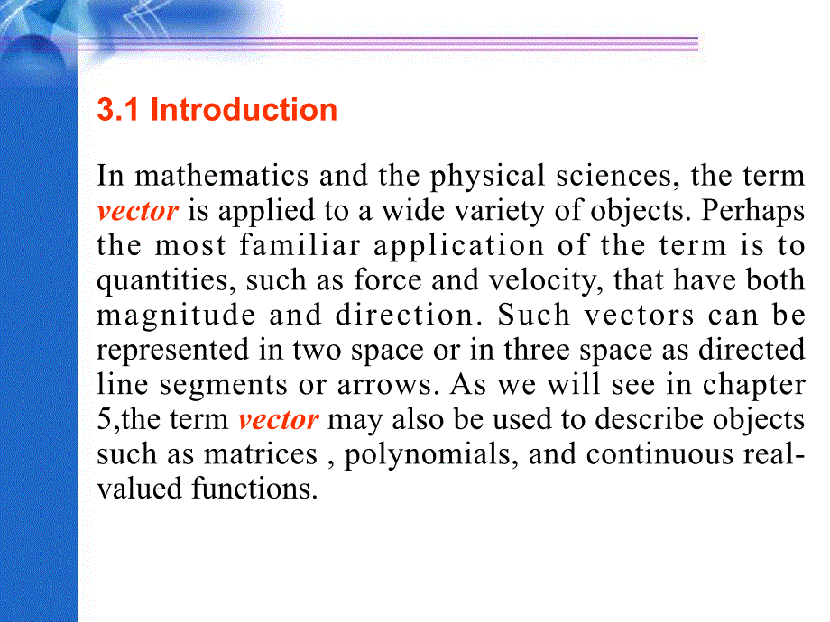 线性代数教学资料chapter3.ppt_第2页