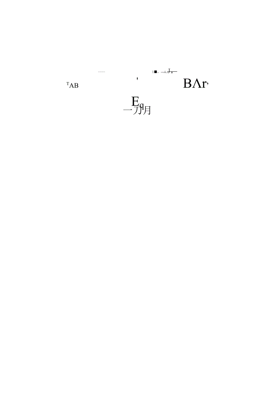 商品蛋鸡饲养管理手册.docx_第1页