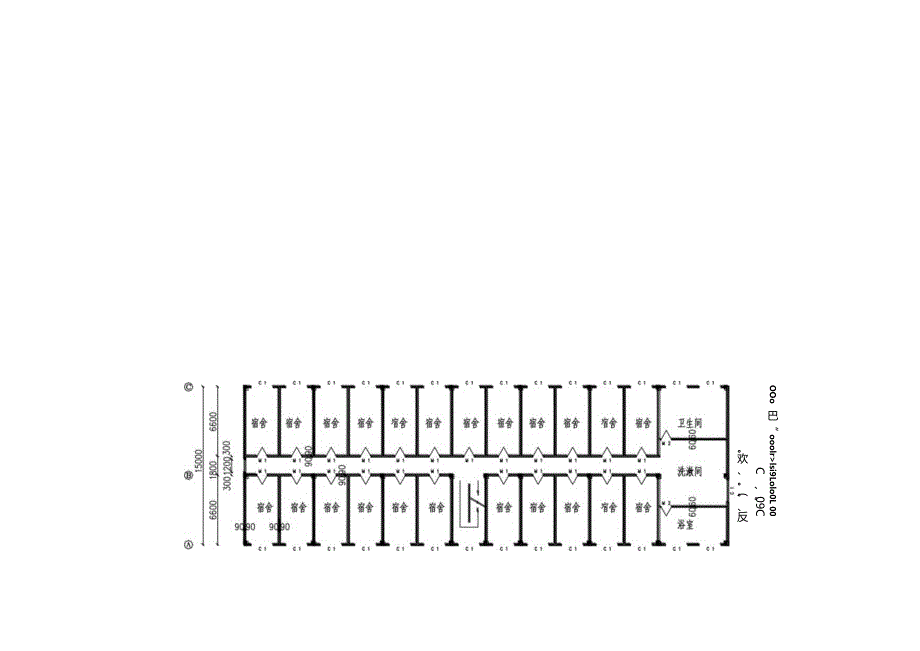 钢筋混凝土多层框架结构设计任务书.docx_第3页