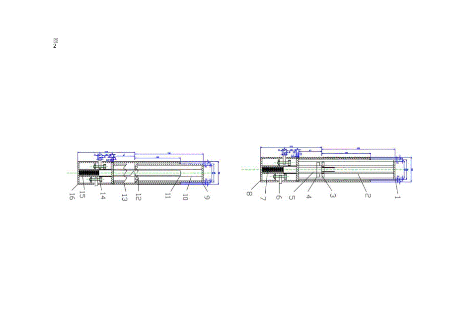 弹簧销钉.docx_第3页