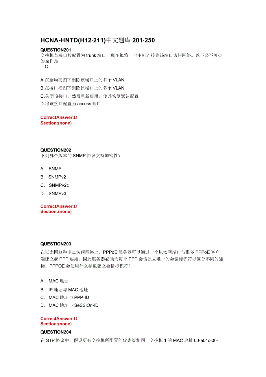 HCNA-HNTD华为网络工程师中文题库5.docx_第1页