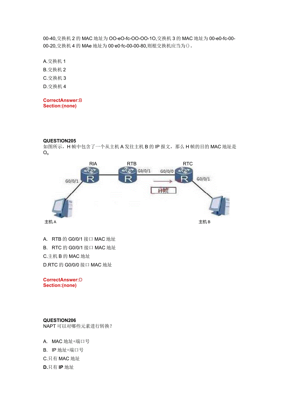 HCNA-HNTD华为网络工程师中文题库5.docx_第2页