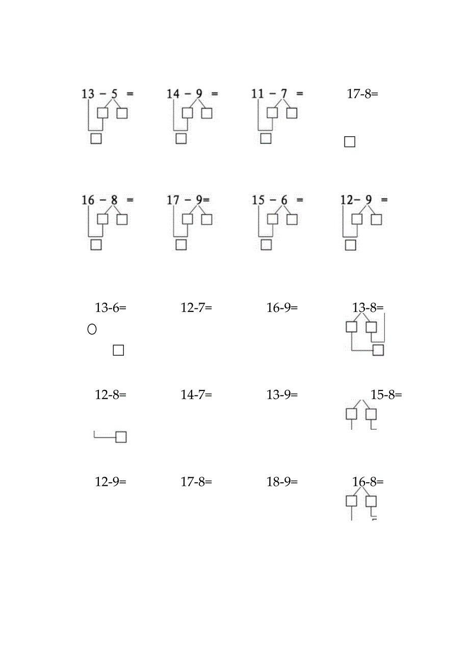 一年级平十法计算题.docx_第3页