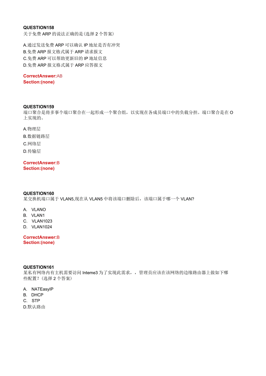 HCNA-HNTD华为网络工程师中文题库4.docx_第3页