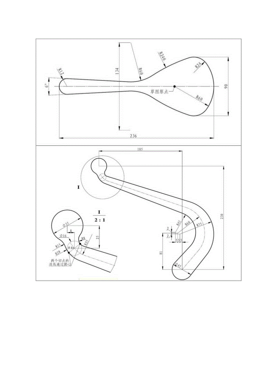 SolidWorks建模练习题.docx_第3页