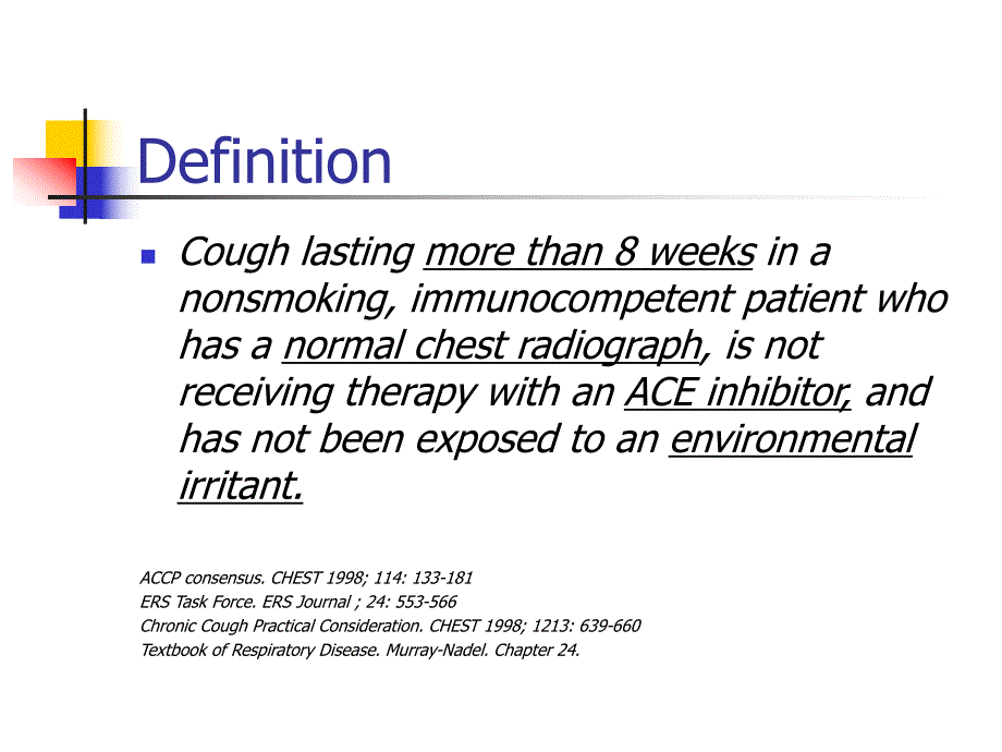 Chronic Cough2.ppt_第2页