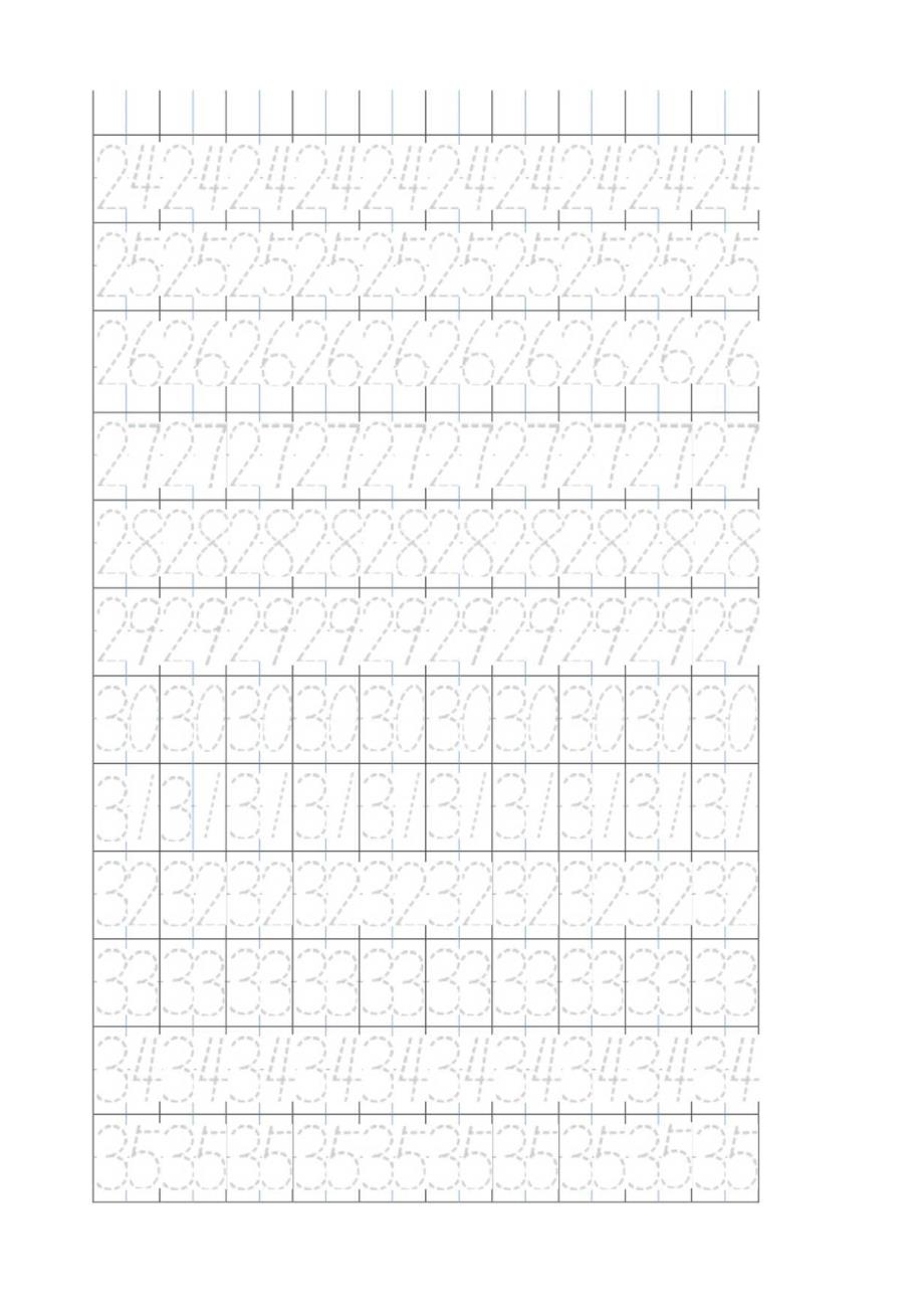 幼儿阿拉伯数字描红(0-100)打印版.docx_第2页