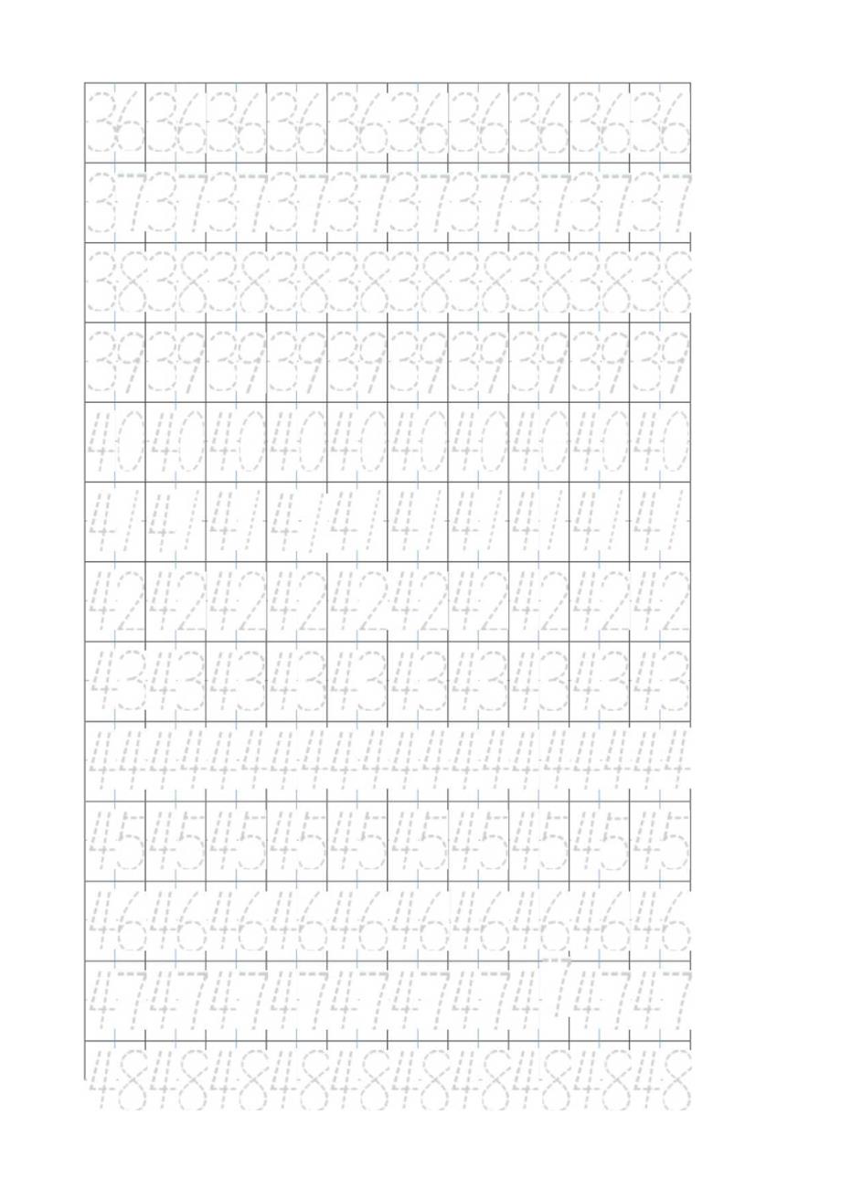 幼儿阿拉伯数字描红(0-100)打印版.docx_第3页