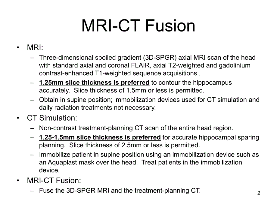 RTOG海马的勾画.ppt_第2页