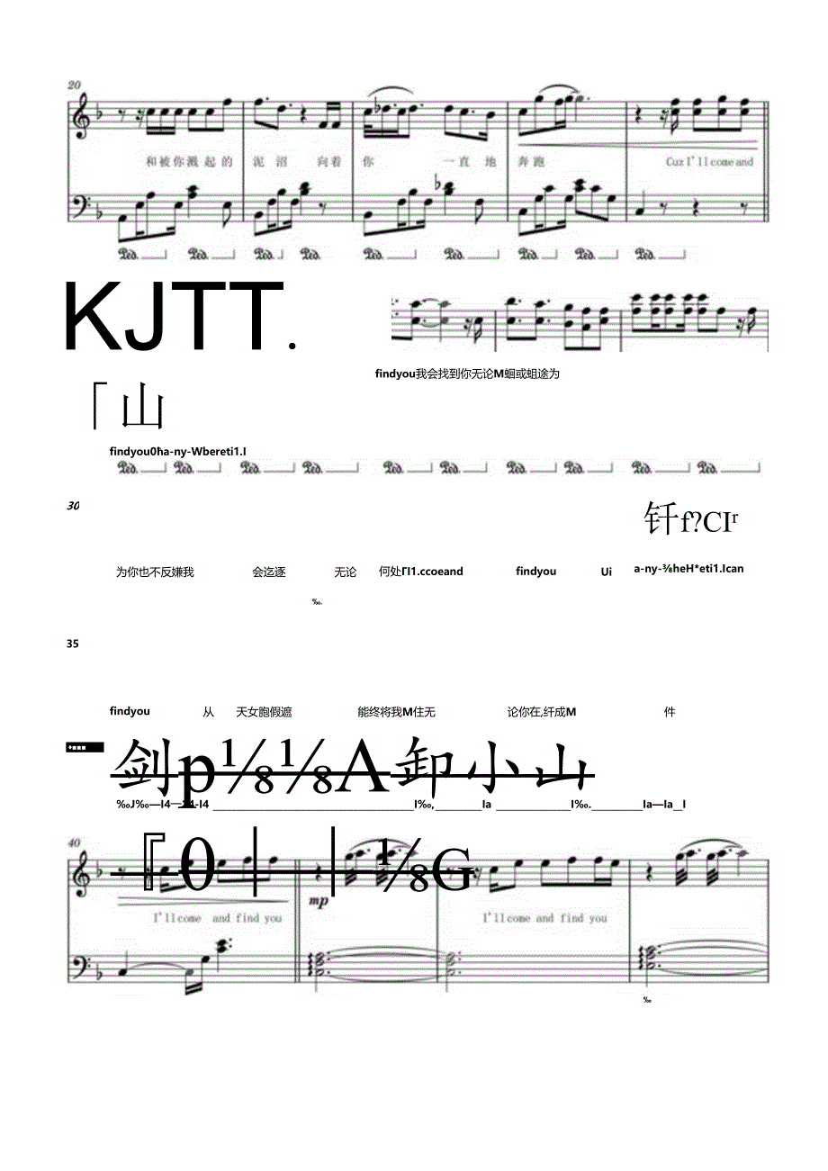 FIND YOU - 邓紫棋启示录 高清钢琴谱五线谱.docx_第2页