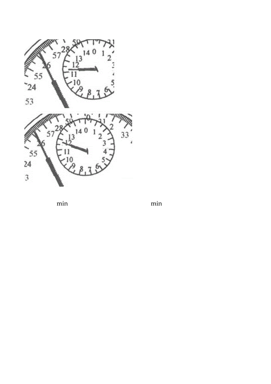 停表读数练习.docx_第2页