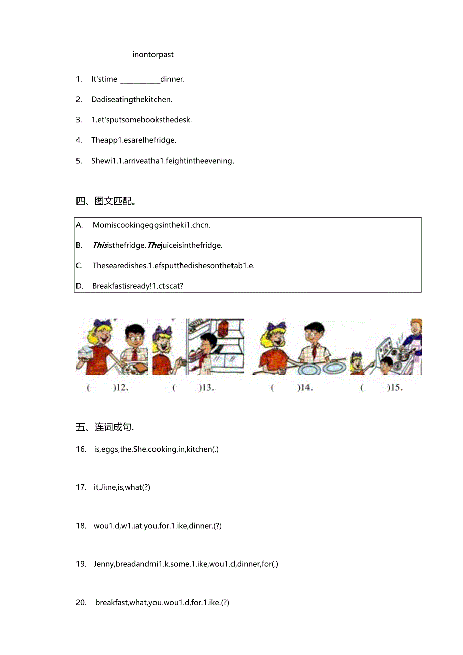 Unit1 Li Ming goes to Canada Lesson3.docx_第3页