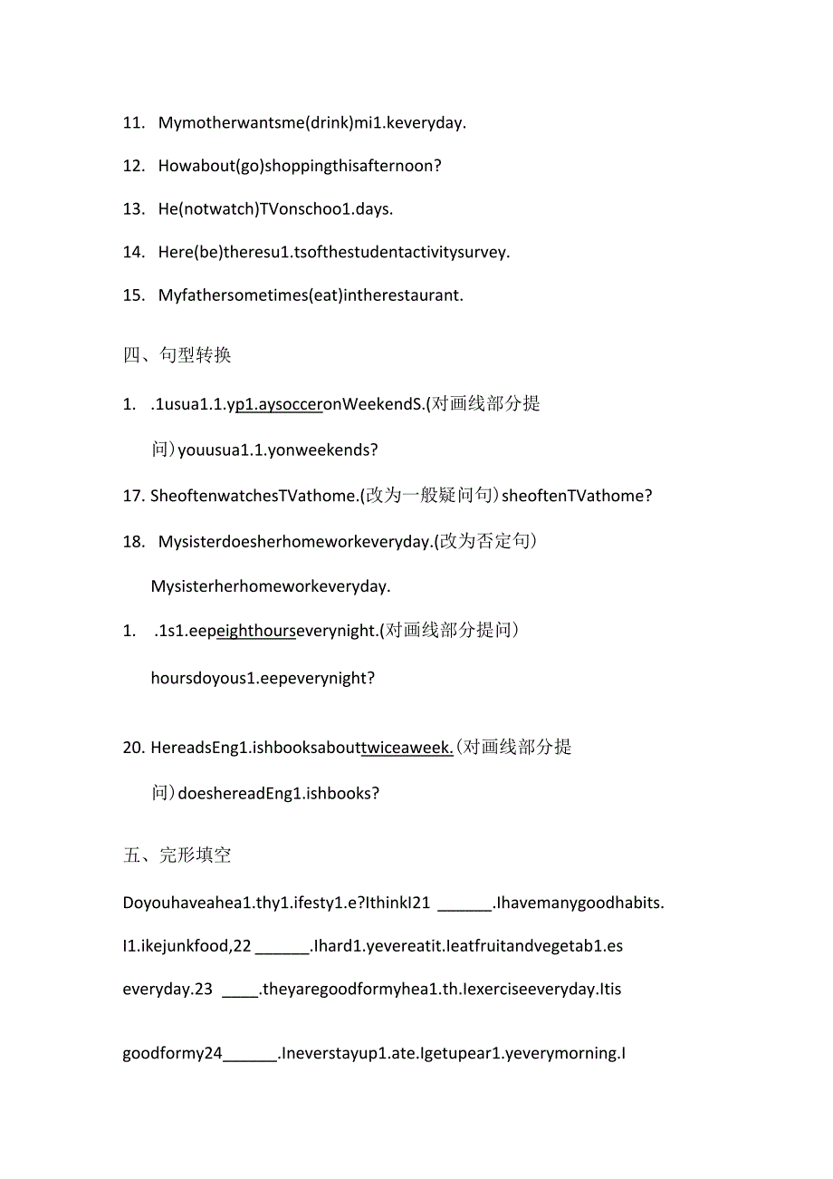 Unit+2+How+often+do+you+exercise+Grammar+Focus+-+3c+同步练习2024-2025学年人教版八年级上册.docx_第2页