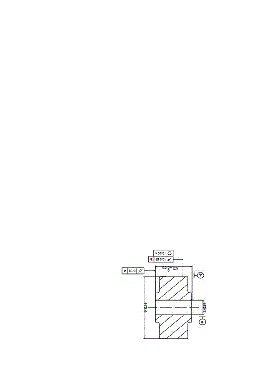 公差配合与测量技术复习题——识读几何公差.docx_第2页