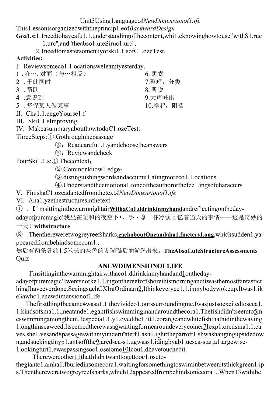 人教选修七 Unit 3 Using Language_ A New Dimension of Life 完形练习（无答案）.docx_第1页