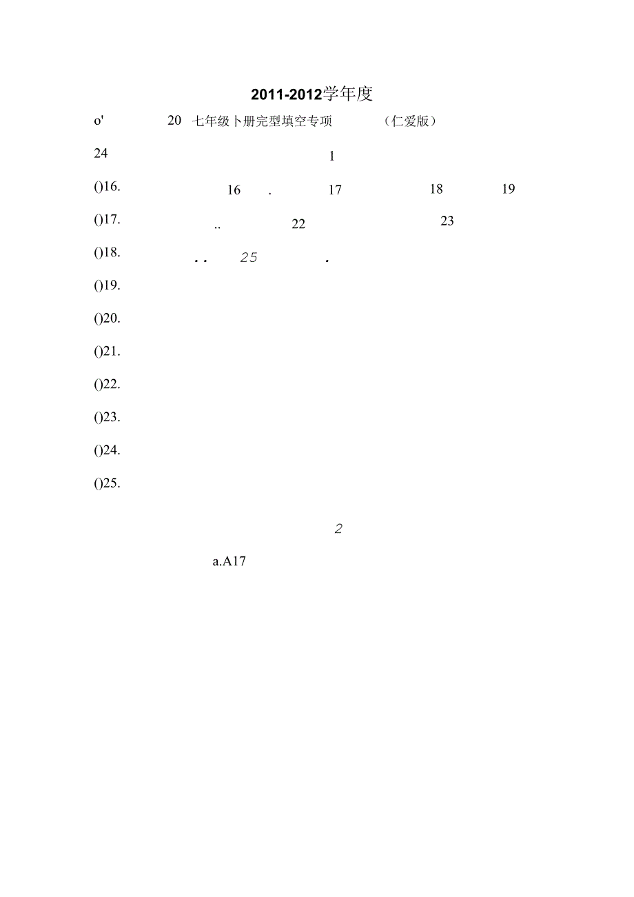 仁爱版七年级下册完型填空复习资料.docx_第1页