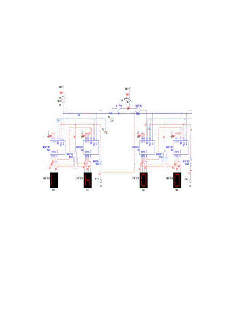 仿真实验答案.docx_第3页