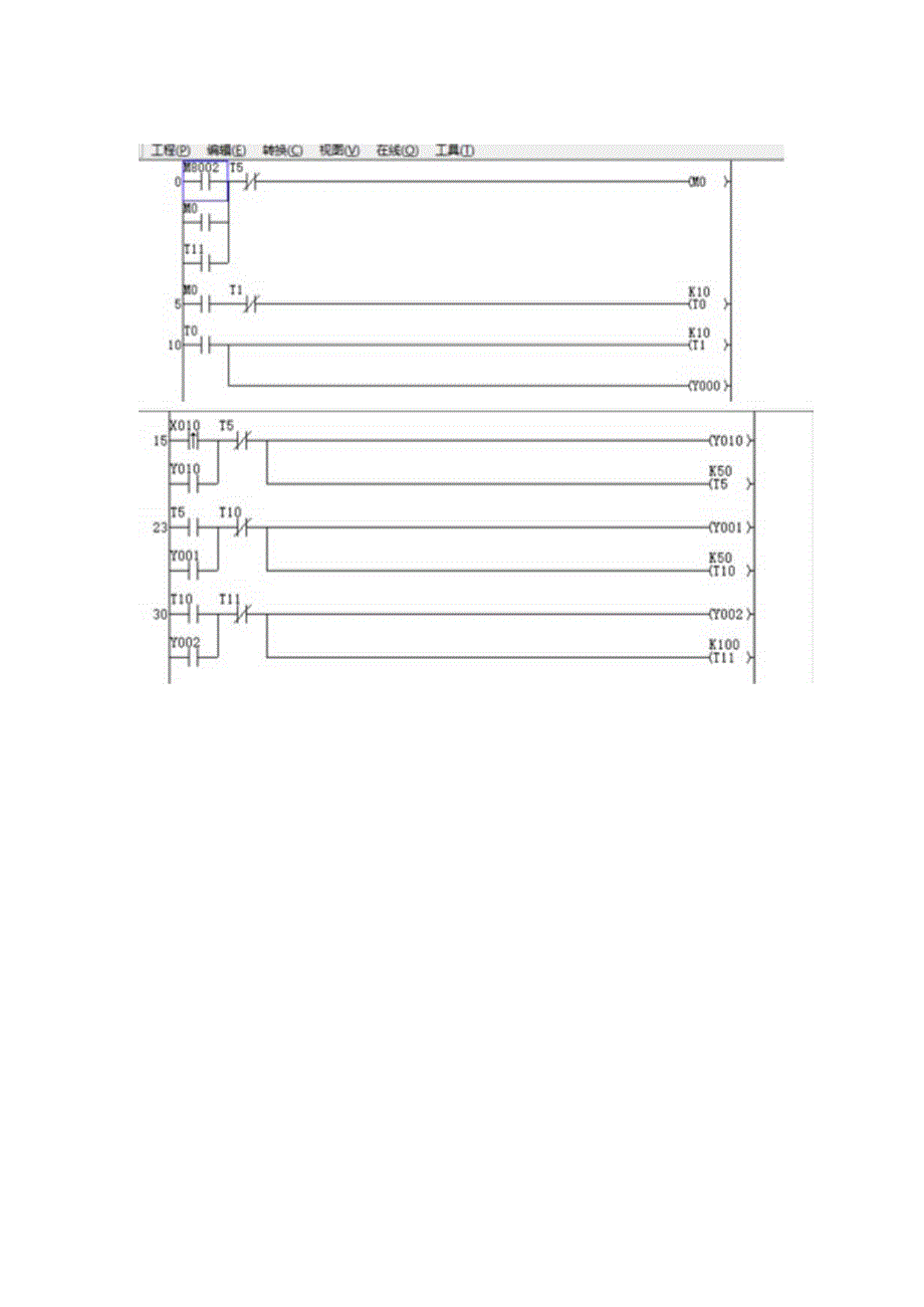 任务公开课教案教学设计课件资料.docx_第1页