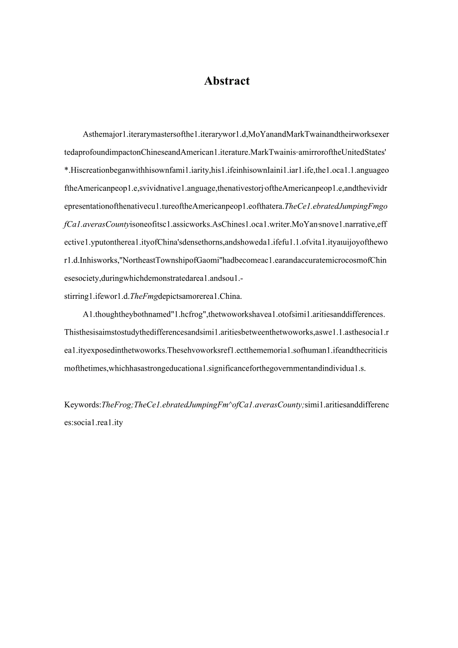 莫言《蛙》和马克.吐温《卡拉维拉县驰名的跳蛙》的对比分析研究 文学专业.docx_第2页