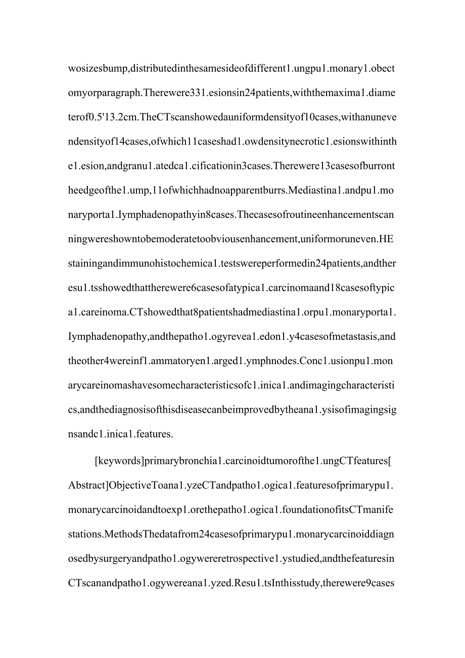 原发性支气管肺类癌的CT表现与病理对照（The CT findings of primary bronchogenic carcinoma were compared with that of pathology）.docx_第2页