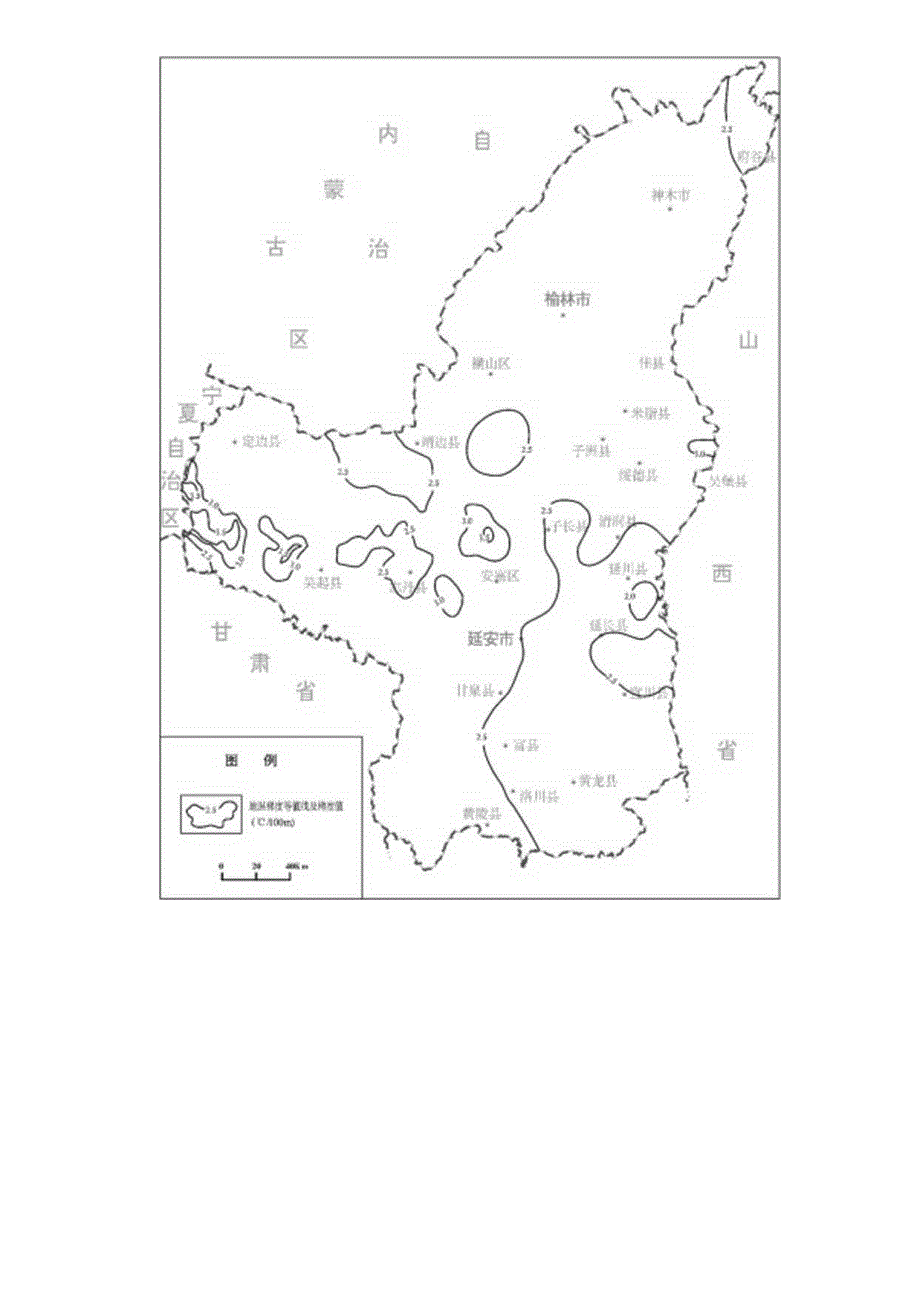 陕西油气富集区主要地层岩土热物性参数表.docx_第2页