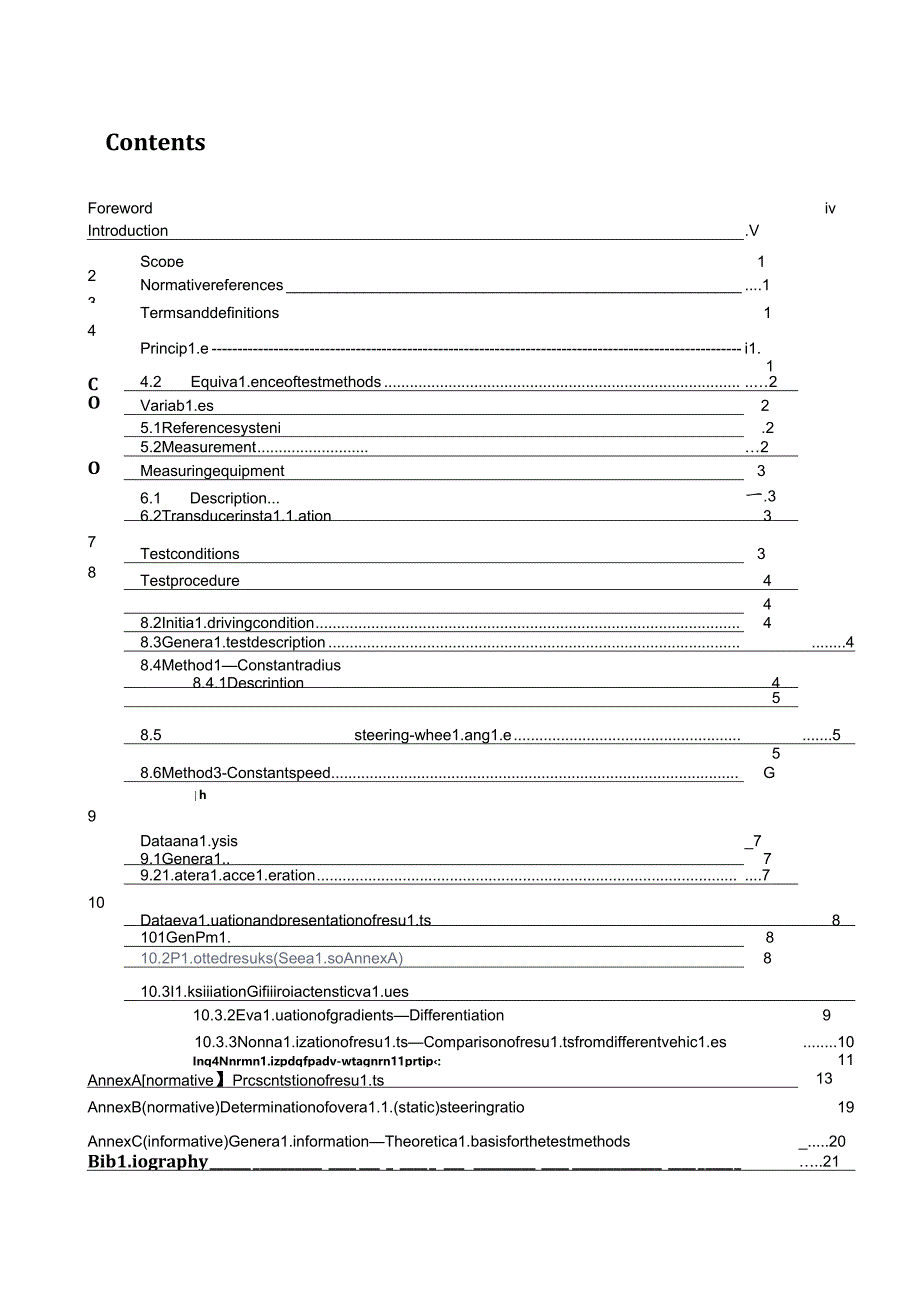 ISO 04138-2021.docx_第3页