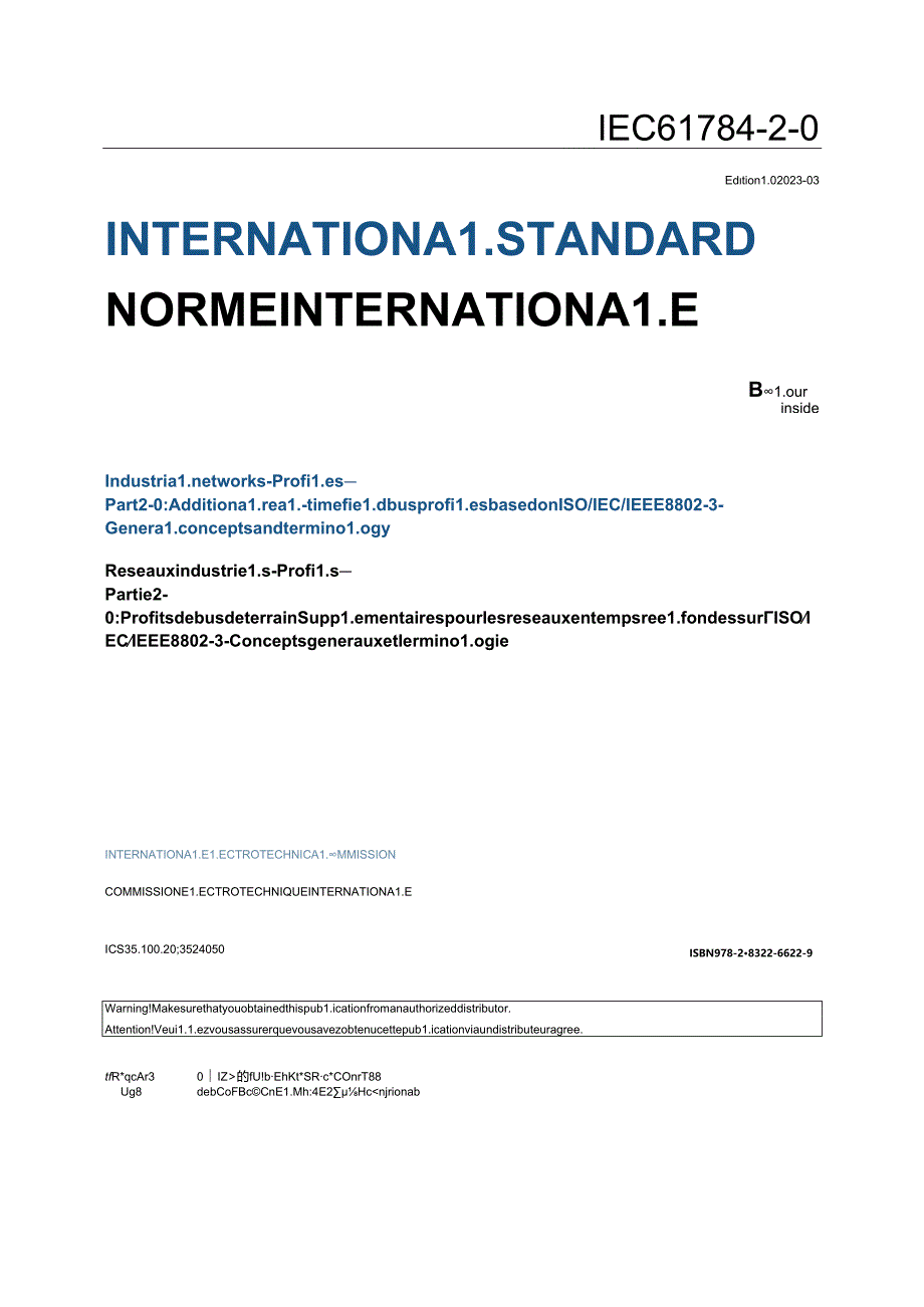 IEC 61784-2-0-2023.docx_第3页