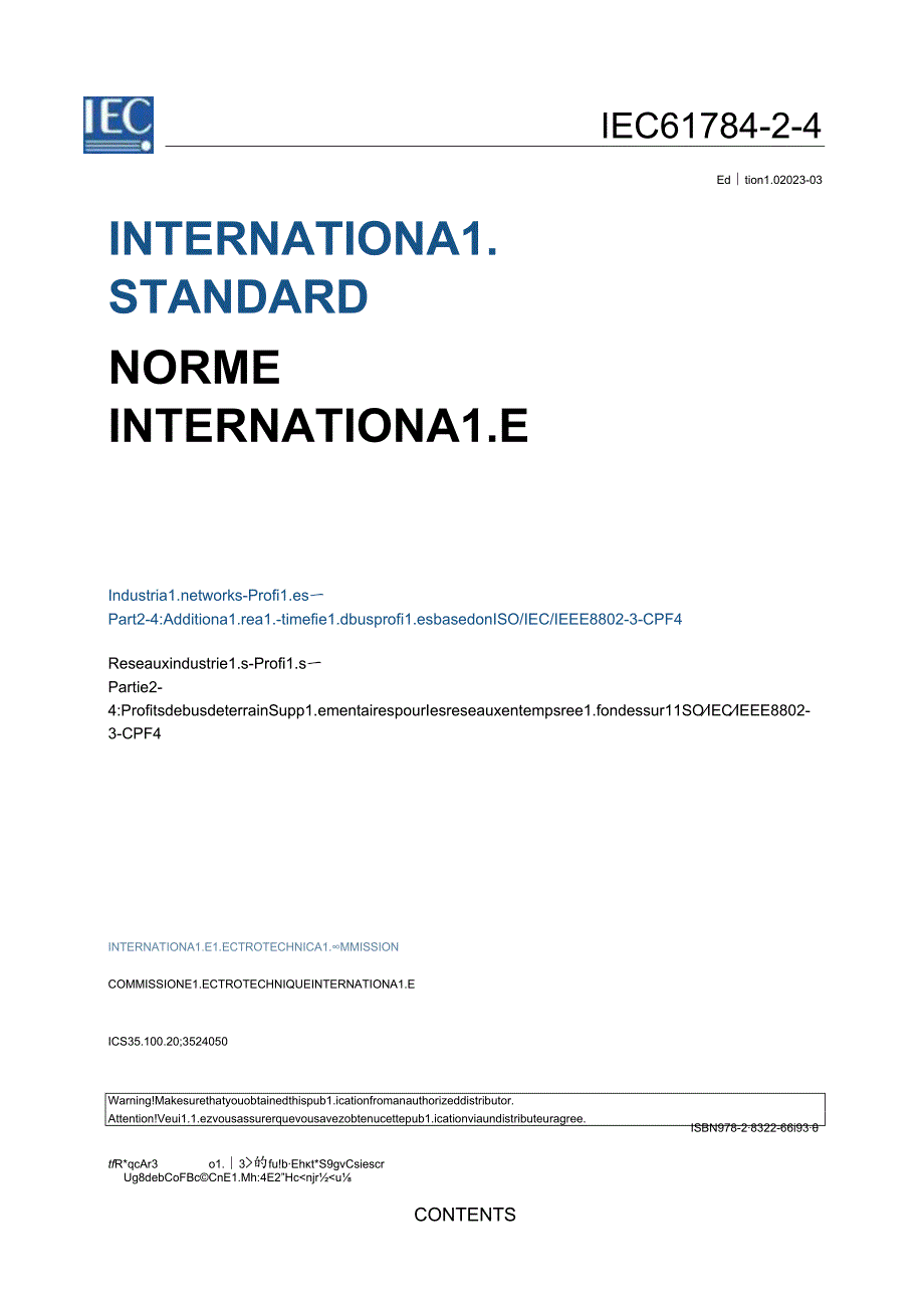 IEC 61784-2-4-2023.docx_第3页