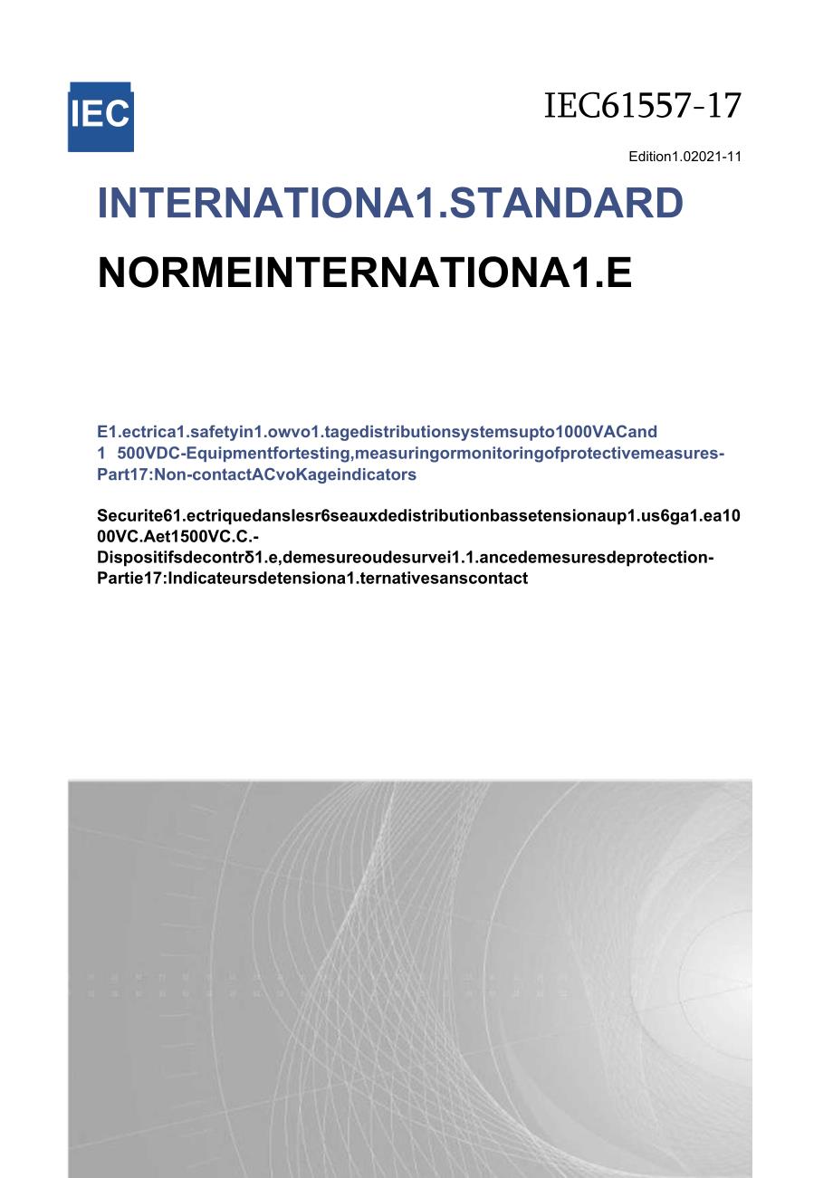 IEC 61557-17-2021.docx_第1页