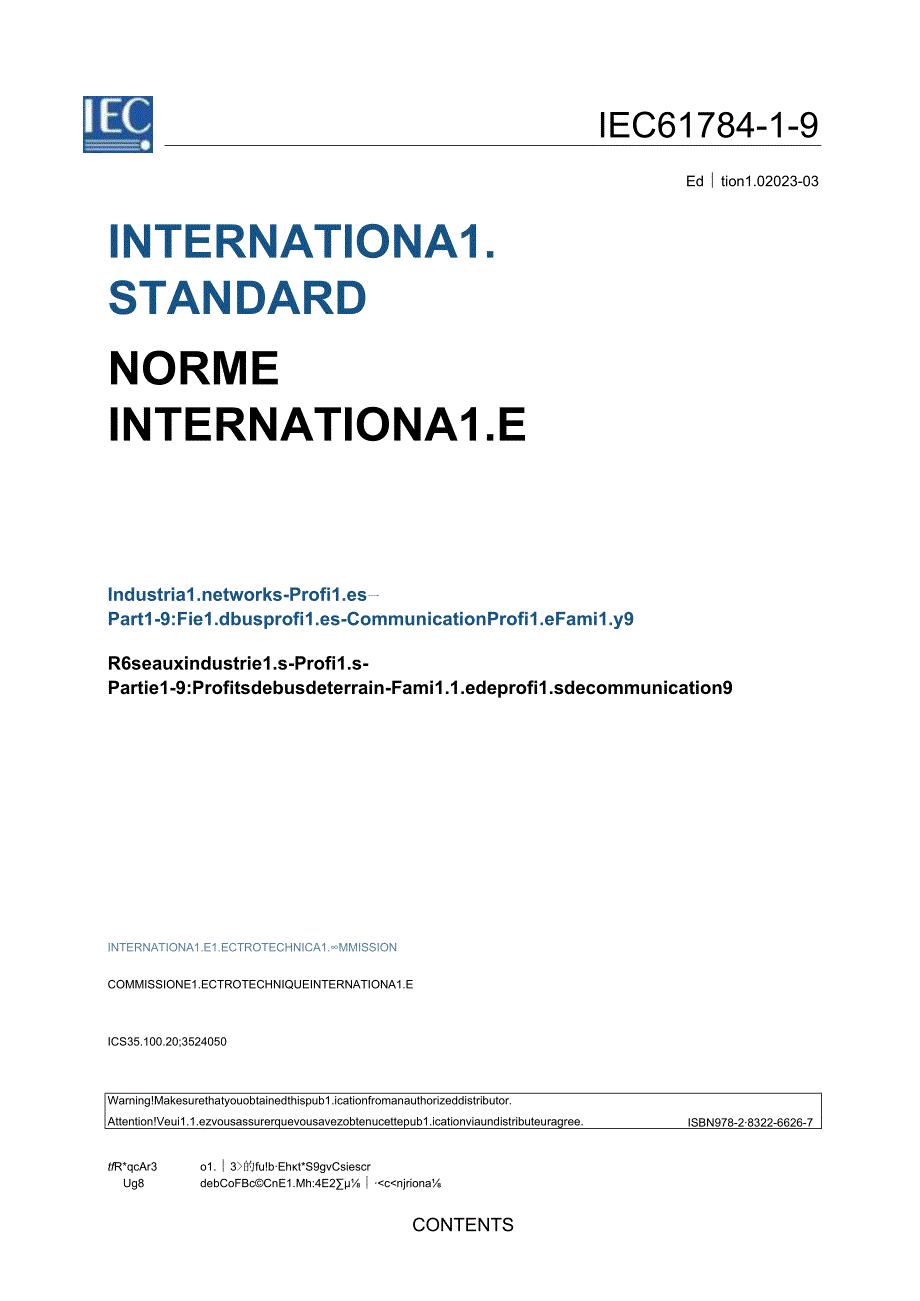 IEC 61784-1-9-2023.docx_第3页