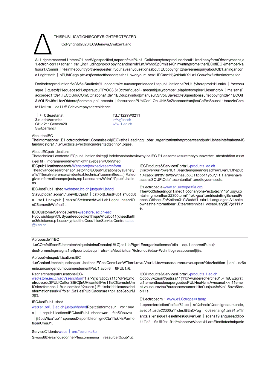 IEC 61557-14-2023.docx_第2页