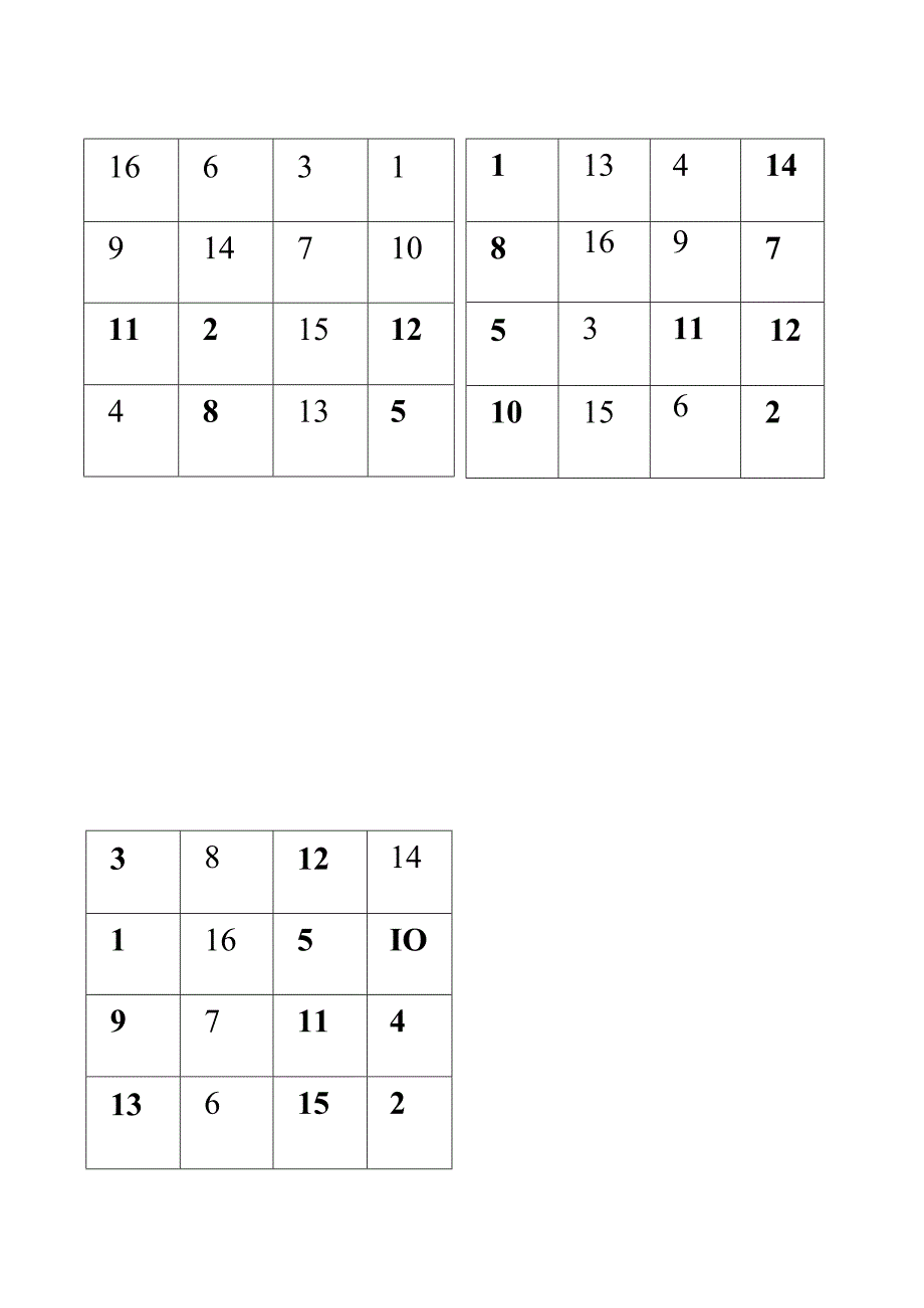 舒尔特表--注意力训练.docx_第2页