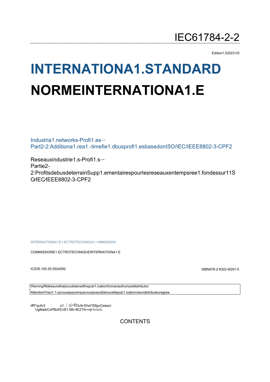 IEC 61784-2-2-2023.docx_第3页