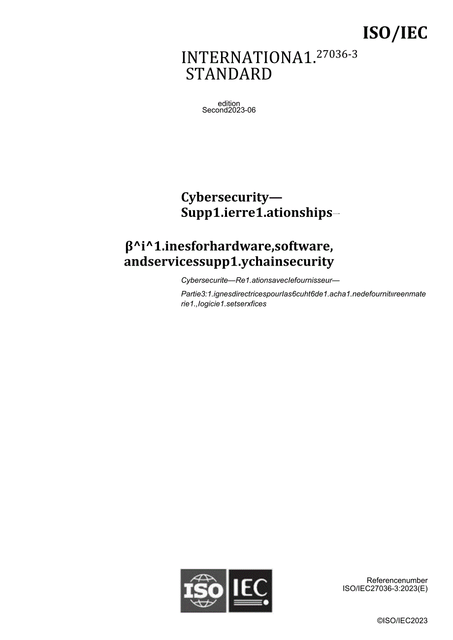 ISO IEC 27036-3-2023.docx_第1页