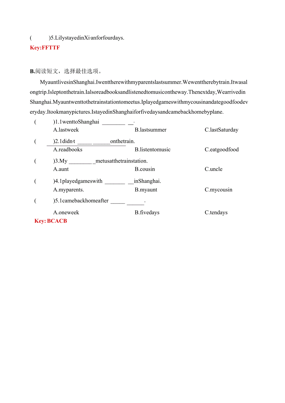 【期中限时题型组合训练】语音+句型+阅读理解 人教PEP 六年级下册（答案版）.docx_第3页