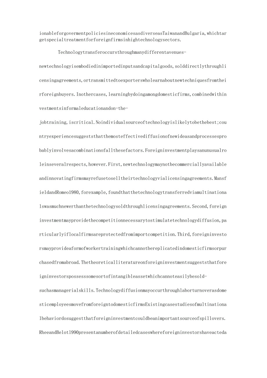 外商直接投资能否带来溢出效应？外文翻译.docx_第2页