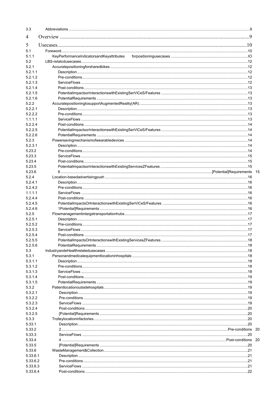 TR22.872V2.0.0(2018-05)Studyonpositioningusecases.docx_第3页