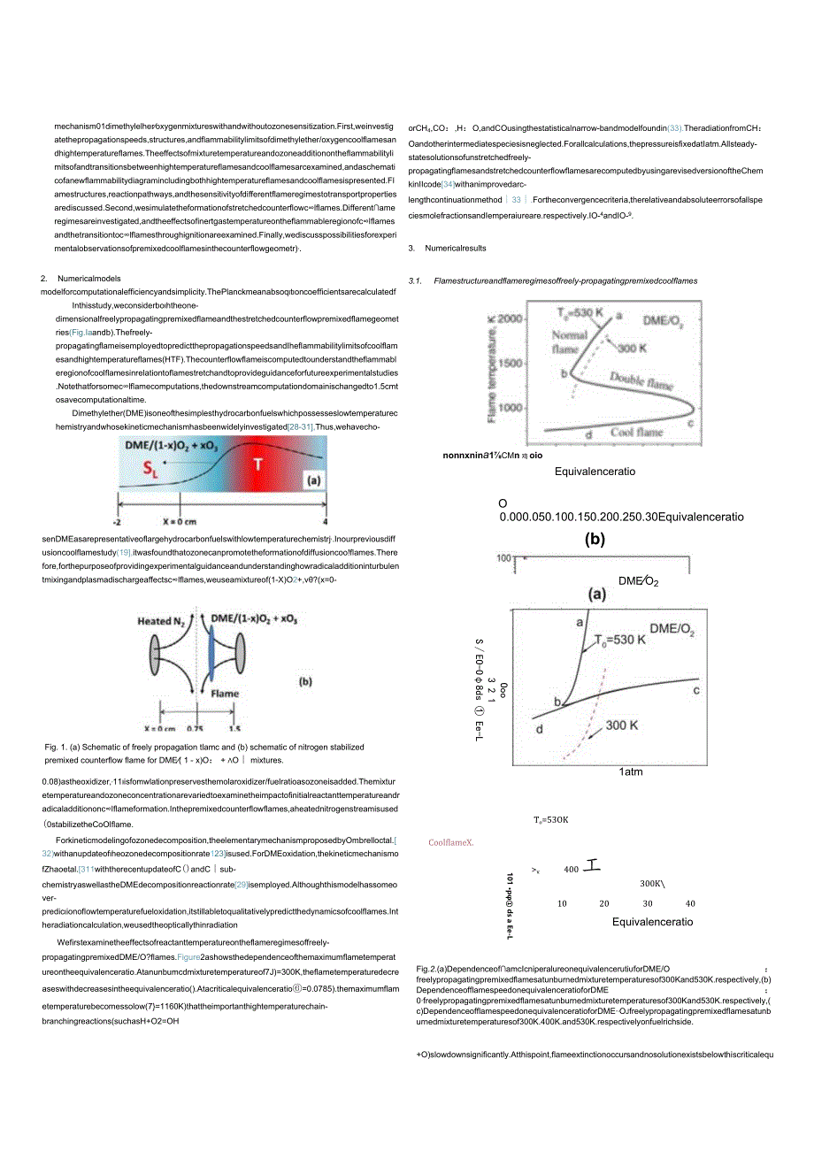 Numericalsimulationsofpremixedcoolflamesofdimethylether／oxygenmixtures.docx_第3页