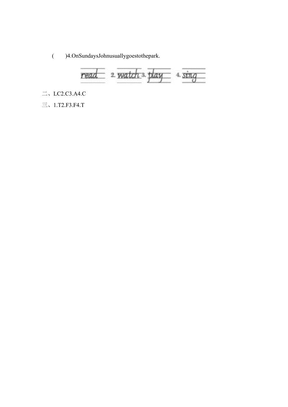 Unit5WhatwillyoudothisweekendLesson28素质评价卷（含答案）.docx_第2页