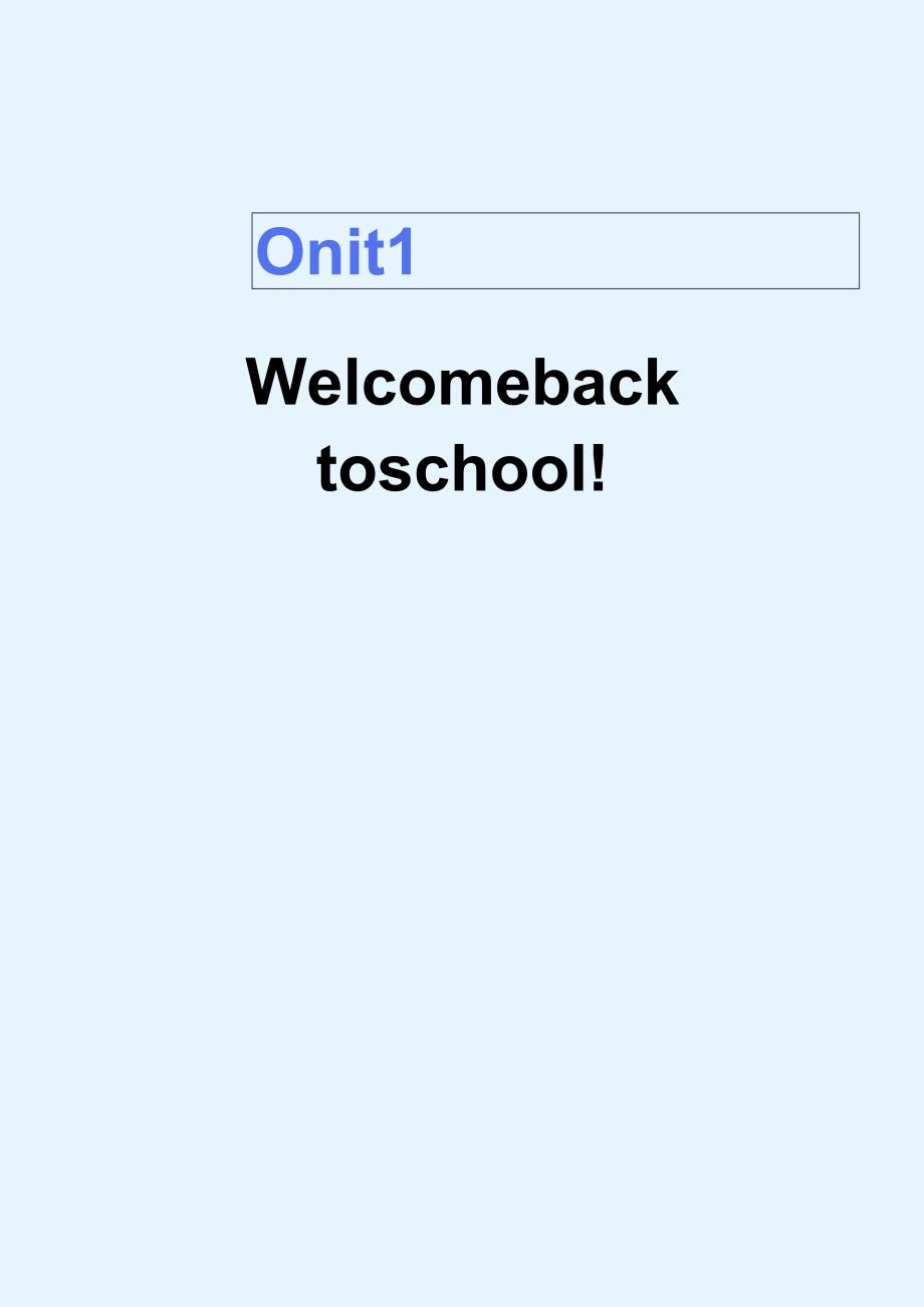 01人教版（三起点）三下Unit1Welcomebacktoschool省级获奖大单元作业设计.docx_第3页