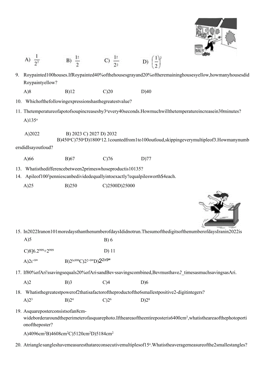 2023年MathLeague美国大联盟六年级思维探索第一阶段活动.docx_第3页