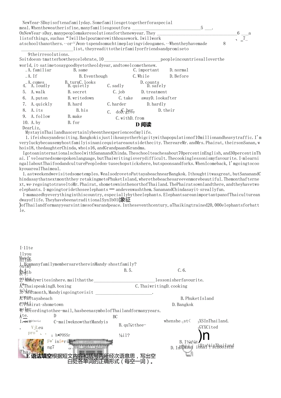 杭州市闻涛中学九上Unit2阅读、完型小练习.docx_第3页