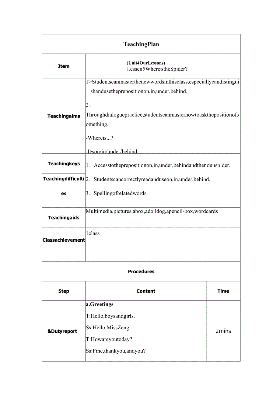 新路径四年级上册ContentsU4lesson5Where'stheSpider教案.docx_第1页